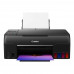 Impresora multifunción Canon PIXMA G650 MEGATANK