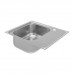 Fregadero inoxidable compacto Jabiri 1 seno + escurridor 60x50cm