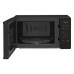 Microondas LG MH6042D