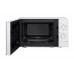 Microondas Panasonic NN-E20JWMEPG Solo 20 L 800 W Blanco