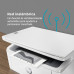 Impresora multifunción láser - HP M140w LaserJet, Wi-Fi Direct®, Tecnología HP Auto-On/Auto-Off, HP Smart, Blanco