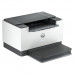 Impresora láser - HP LaserJet M207dw, Impresión doble cara, Monocromo, Wi-Fi