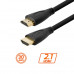 PcCom Essential Cable HDMI 2.1 30AWG 8K CCS 60Hz 2m