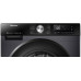 Lavadora HISENSE WF3S9043BB3 (9 kg - 1400 rpm - Negro)